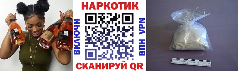 Где продают наркотики Мирный СОЛЬ  МАРИХУАНА  МЕФ  Гашиш 
