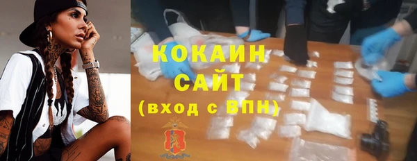 соль ск Аркадак
