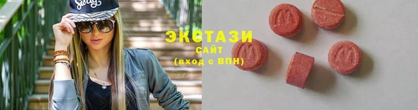 эйфоретик Пересвет