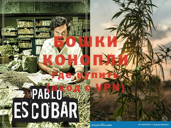 кокаин Переславль-Залесский