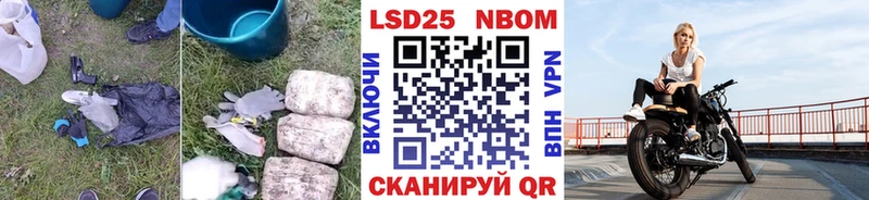 ЛСД экстази ecstasy  Мирный 