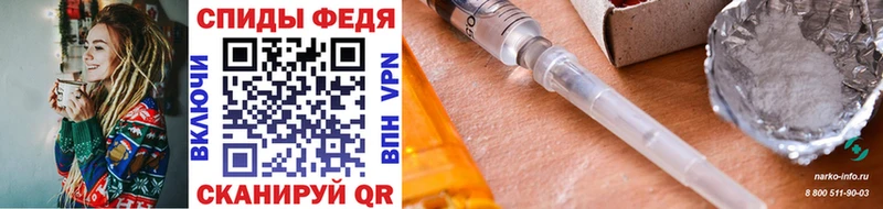 Метамфетамин Methamphetamine  купить закладку  ссылка на мегу как зайти  Мирный 