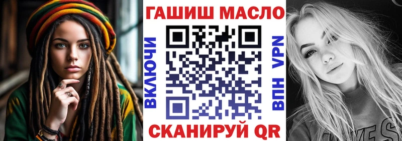 Дистиллят ТГК Wax  Мирный 