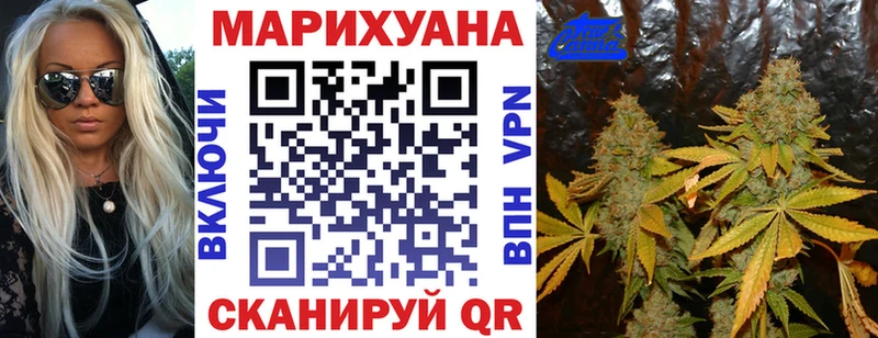 Бошки марихуана MAZAR  Мирный 